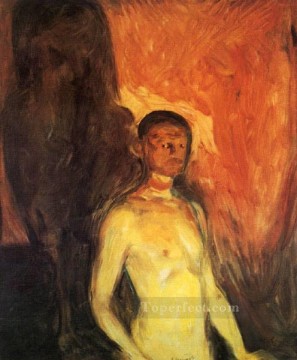 表現主義 Painting - 地獄の自画像 1903年 エドヴァルド・ムンク 表現主義
